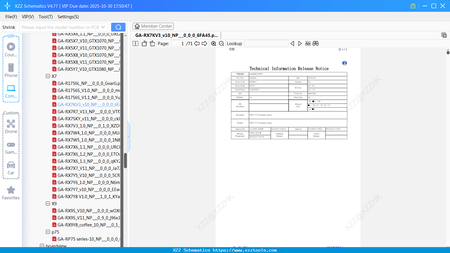Laptop Gigabyte GA-RX7KV3_v10_NP_0_0_0_6FA45